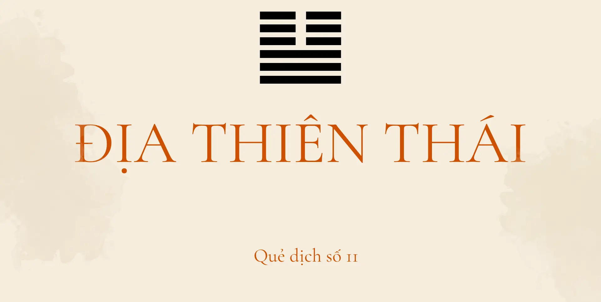 Quẻ Địa Thiên Thái trong Kinh Dịch