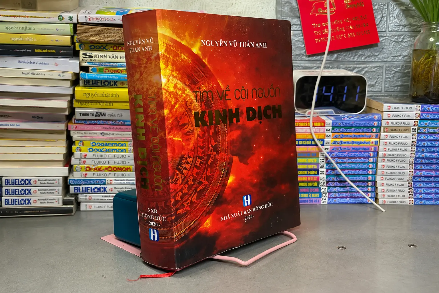Tìm về cội nguồn Kinh Dịch của Nguyễn Vũ Tuấn Anh