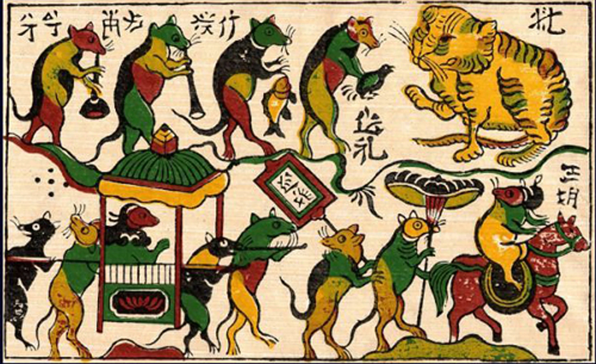 Tranh dân gian Đông Hồ Đám cưới chuột