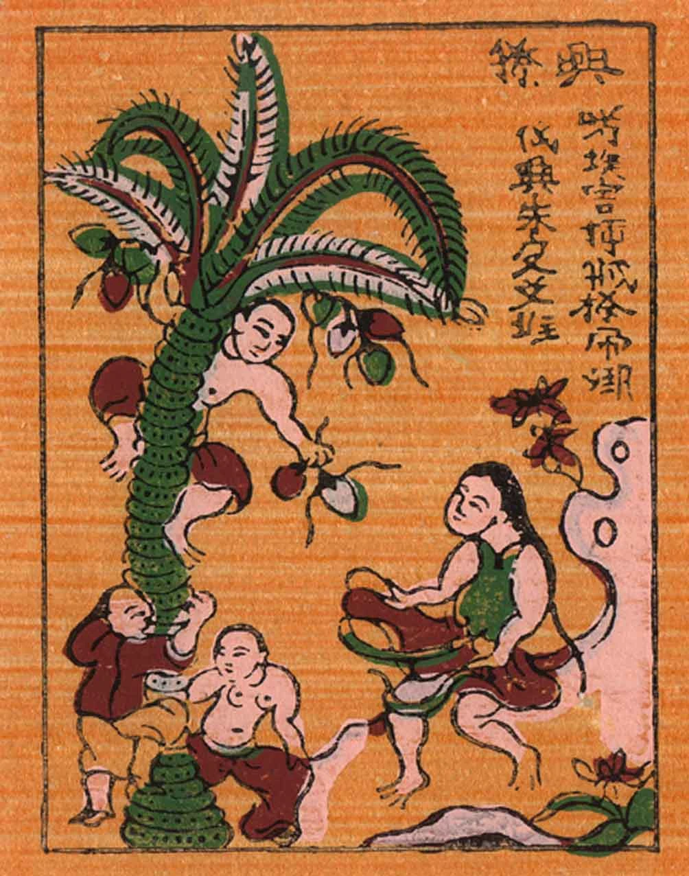 Tranh dân gian Đông Hồ Hứng dừa